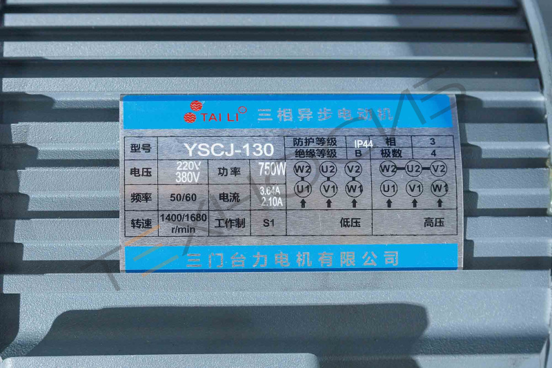 Полуавтоматический паллетообмотчик TS3000MR-H Техно-Сиб - Купить с доставкой по всей России 21