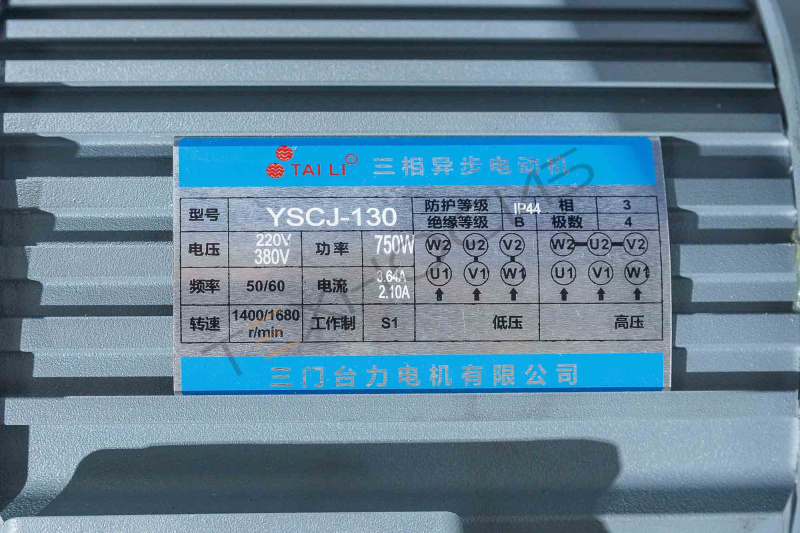 Полуавтоматический паллетообмотчик TS3000MR-H Техно-Сиб - Купить с доставкой по всей России 21