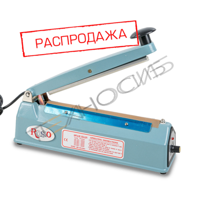 Запайщик ROSSO SF200 Техно-Сиб - Купить с доставкой по всей России