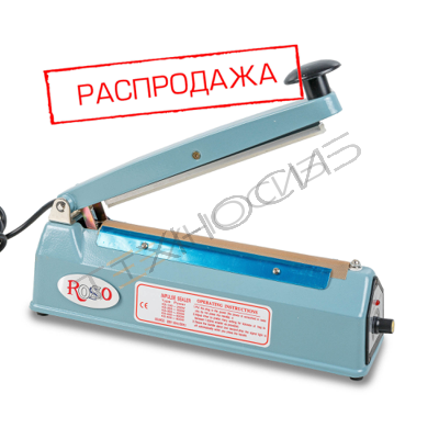 Запайщик ROSSO SF200 Техно-Сиб - Купить с доставкой по всей России 