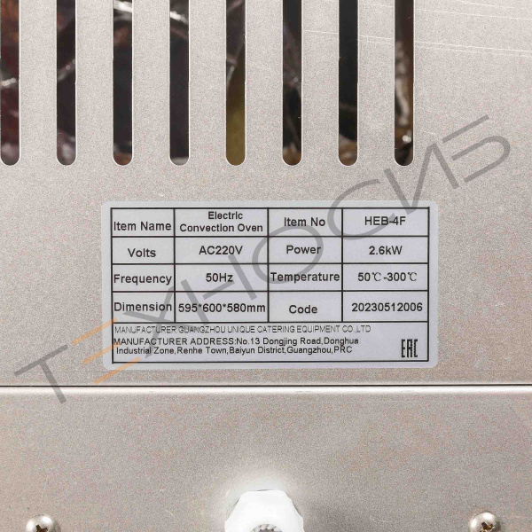Конвекционная печь HEB-4F (4 уровня, решетка 435*310 мм) Техно-Сиб - Купить с доставкой по всей России 12