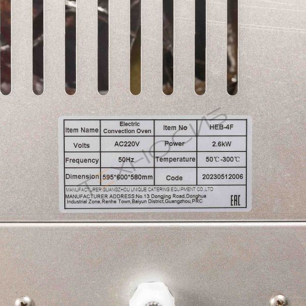 Конвекционная печь HEB-4F (4 уровня, решетка 435*310 мм) Техно-Сиб - Купить с доставкой по всей России 12