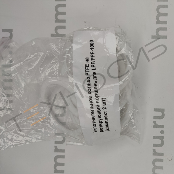 Уплотнительное кольцо PTFE на дозирующий поршень для LPF/PPF-1000 Техно-Сиб - Купить с доставкой по всей России 5