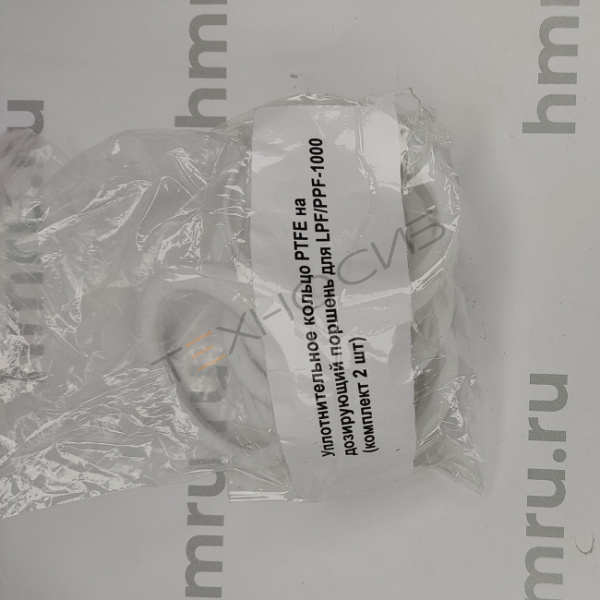 Уплотнительное кольцо PTFE на дозирующий поршень для LPF/PPF-1000 Техно-Сиб - Купить с доставкой по всей России 5
