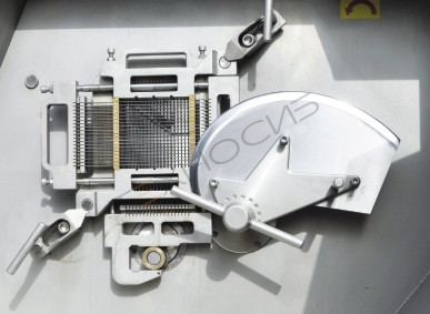 Шпигорезка QD-5120  Техно-Сиб - Купить с доставкой по всей России 2