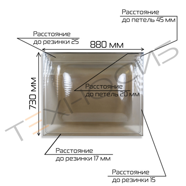 Крышка для вакуумника DZ-800/2L Техно-Сиб - Купить с доставкой по всей России 6