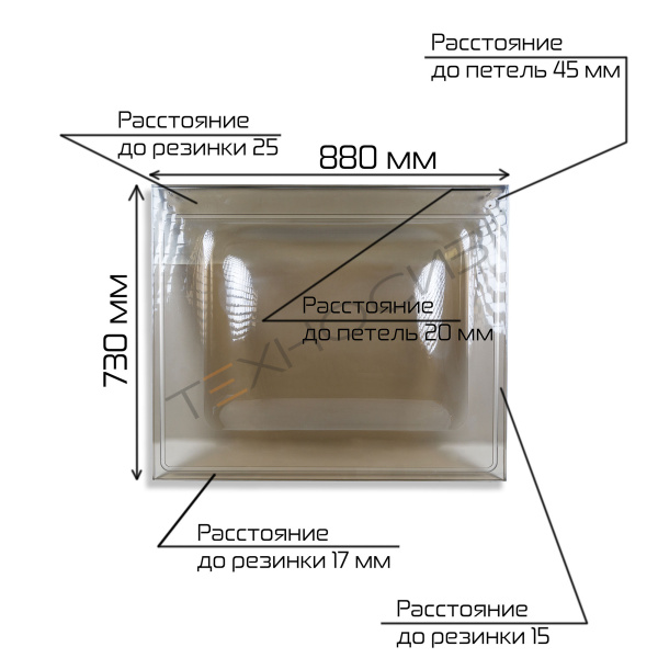 Крышка для вакуумника DZ-800/2L Техно-Сиб - Купить с доставкой по всей России 6