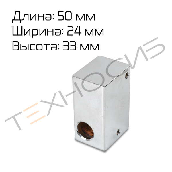 Кронштейн для колеса тиснения FR-770 Техно-Сиб - Купить с доставкой по всей России 