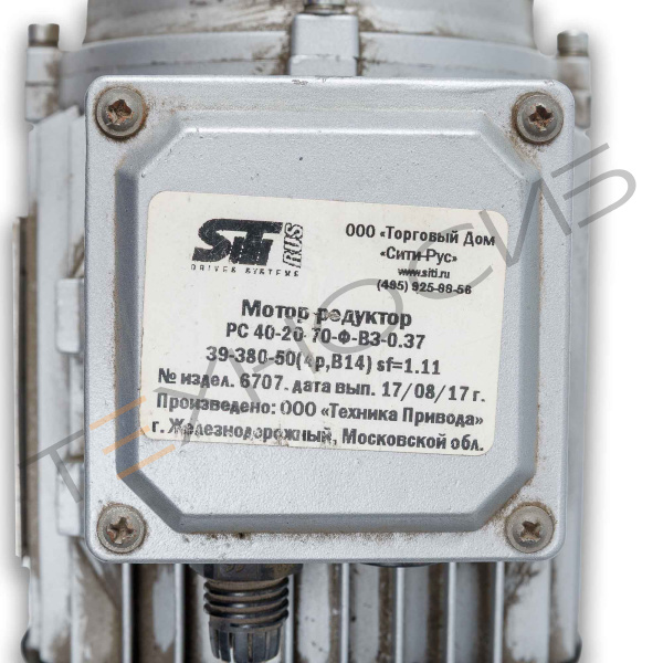Мотор-редуктор РС 40-20-70-Ф-В3-0,37-39-380-50 (4р,B14) sf=1,11 Техно-Сиб - Купить с доставкой по всей России 4