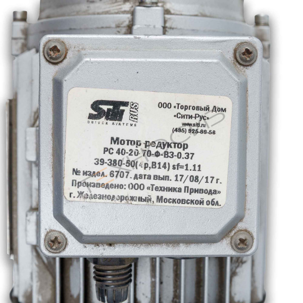 Мотор-редуктор РС 40-20-70-Ф-В3-0,37-39-380-50 (4р,B14) sf=1,11 Техно-Сиб - Купить с доставкой по всей России 4