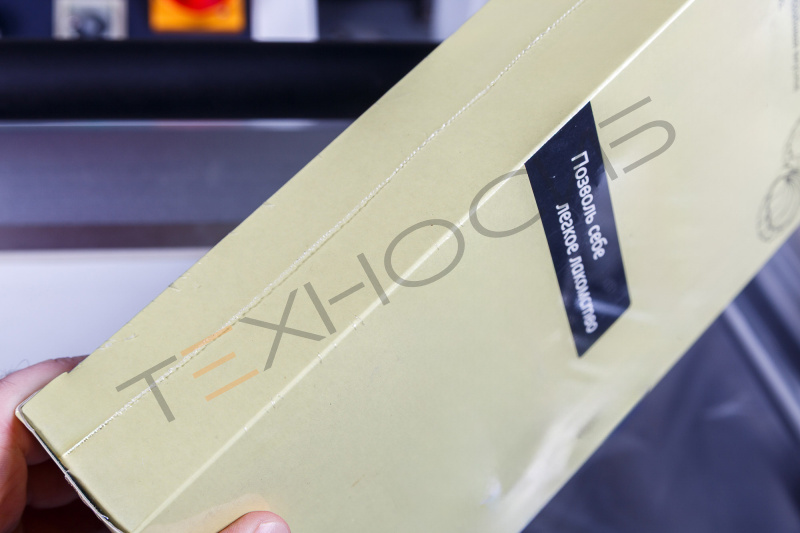 Компактный термоусадочный аппарат BSL-400 Техно-Сиб - Купить с доставкой по всей России 8