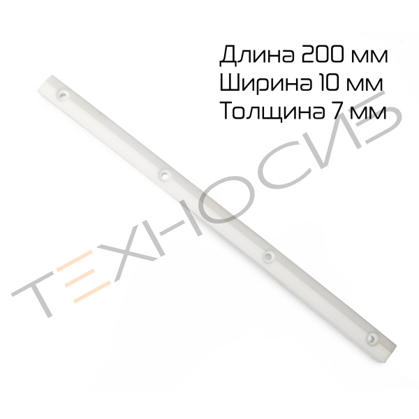 Фторопластовая накладка для  DXDY-1000A/III Техно-Сиб - Купить с доставкой по всей России 