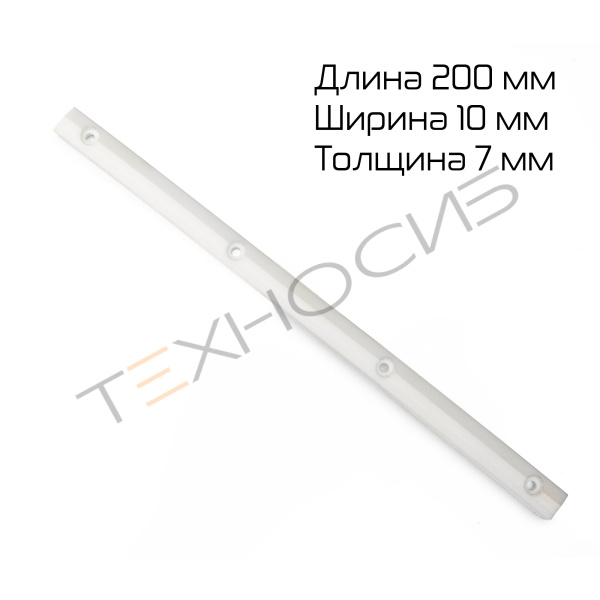Фторопластовая накладка для  DXDY-1000A/III Техно-Сиб - Купить с доставкой по всей России