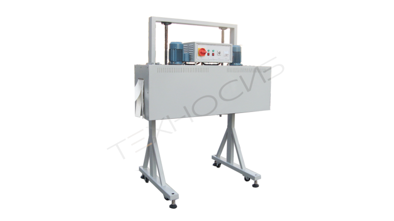 Термоусадочный туннель BS-1540X  Термоусадочный туннель BS-1540X Техно-Сиб - Купить с доставкой по всей России