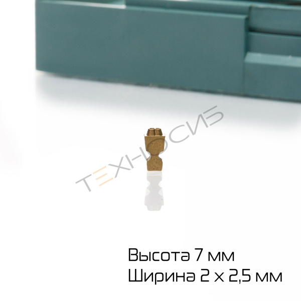 Комплект литер для DXDY-1000AIII  Техно-Сиб - Купить с доставкой по всей России 