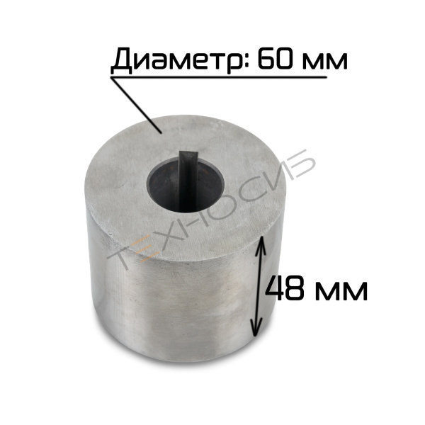 Нижний отрезной барабан к ST-ll (10-12 гр., 48мм) Техно-Сиб - Купить с доставкой по всей России 3