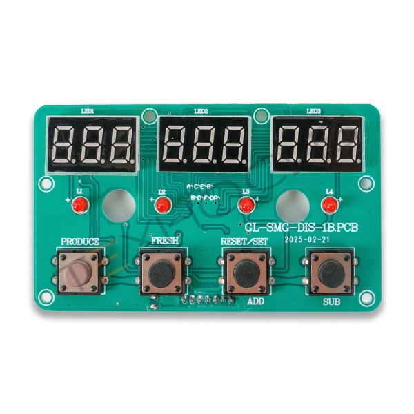 Плата управления для HIM-03 Техно-Сиб - Купить с доставкой по всей России