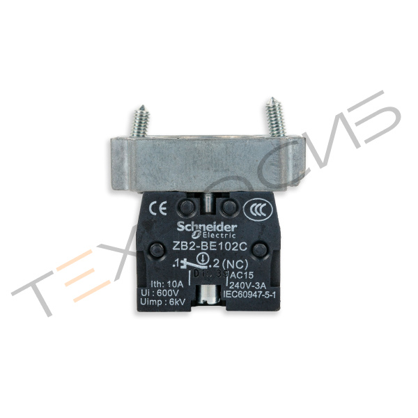 Переключатель двухпозиционный (контактная группа НР) (BSF-5640LG) Техно-Сиб - Купить с доставкой по всей России 