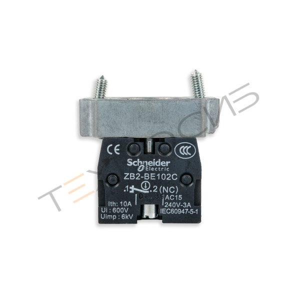 Переключатель двухпозиционный (контактная группа НР) (BSF-5640LG) Техно-Сиб - Купить с доставкой по всей России