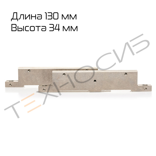Комплект запаечных губок для DXDZ-250D Техно-Сиб - Купить с доставкой по всей России 2