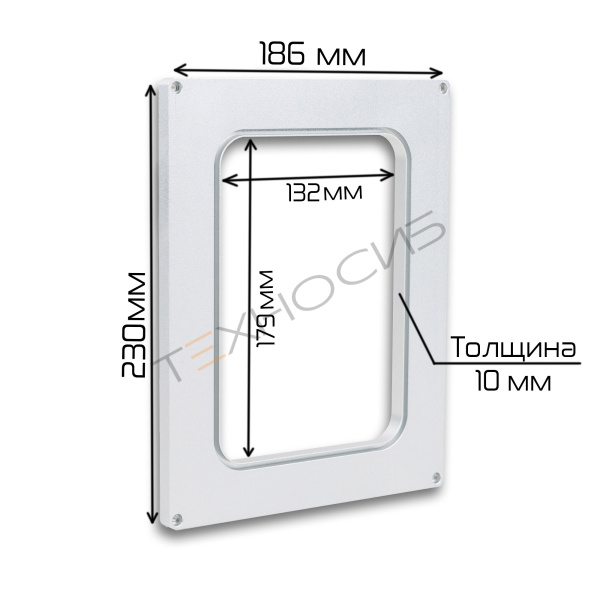 Матрица для HTS-225 (179*132 мм) Техно-Сиб - Купить с доставкой по всей России 2