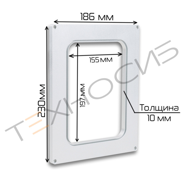 Матрица для HTS-225 (197*155 мм) Техно-Сиб - Купить с доставкой по всей России 2