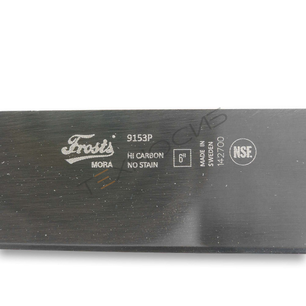 Нож обвалочный прямой широкий 9153P Техно-Сиб - Купить с доставкой по всей России 3