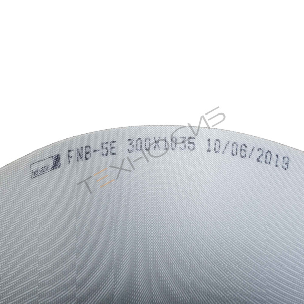 Транспортерная лента отводящего конвейера FNB-5E_1035*300 для IXL-300 (1035*300*1,3) Техно-Сиб - Купить с доставкой по всей России 4