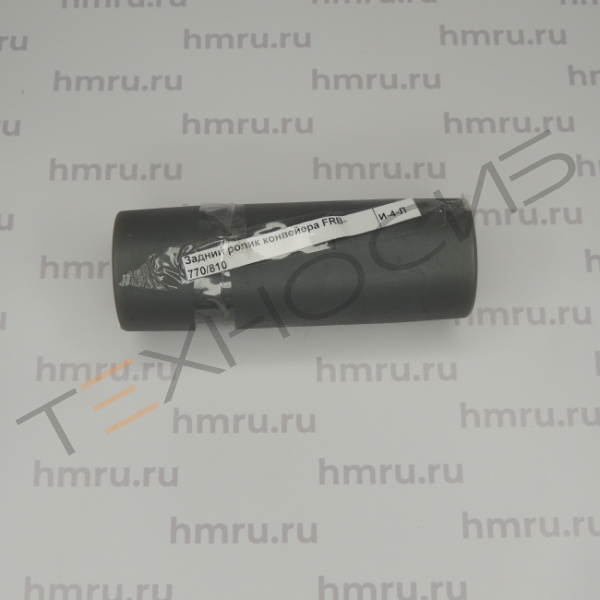 4- 8 Задний ролик транпортёра FRB-770/810 Техно-Сиб - Купить с доставкой по всей России 2
