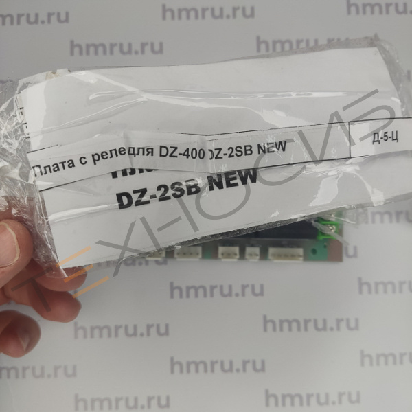 Плата с реле для DZ-400 DZ-2SB NEW Техно-Сиб - Купить с доставкой по всей России 2