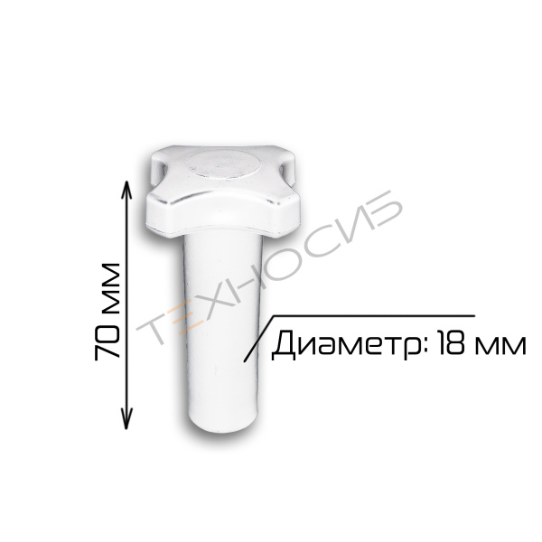 Гайка-фиксатор для фризеров HIM Техно-Сиб - Купить с доставкой по всей России 3
