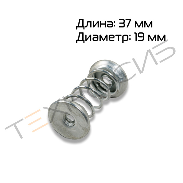 Пружина платформы вибролотка для FZ-999 Техно-Сиб - Купить с доставкой по всей России 2