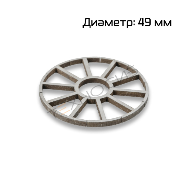 Решетка выходной насадки для FLG-500A Техно-Сиб - Купить с доставкой по всей России 3