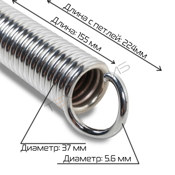 Пружина возвратная для DZ-510 Техно-Сиб - Купить с доставкой по всей России 3