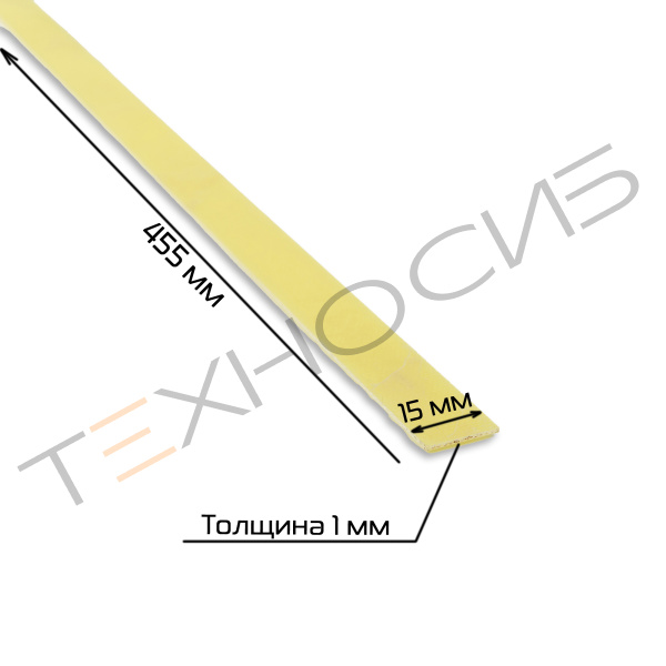 Текстолитовая планка (под нихром) для PFS-450 Техно-Сиб - Купить с доставкой по всей России 2
