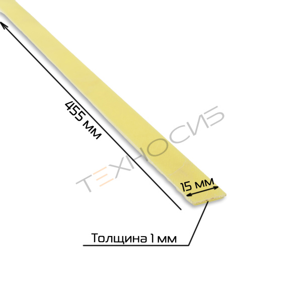 Текстолитовая планка (под нихром) для PFS-450 Техно-Сиб - Купить с доставкой по всей России 2