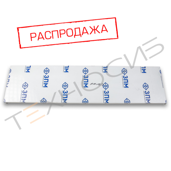 Полка настенная ПН-П-12/3 Техно-Сиб - Купить с доставкой по всей России 