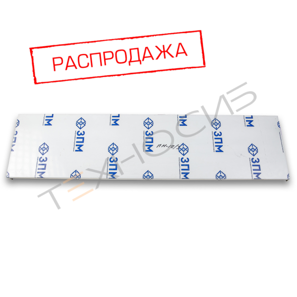 Полка настенная ПН-П-12/3 Техно-Сиб - Купить с доставкой по всей России