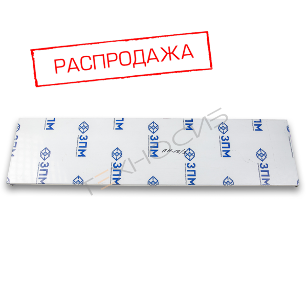 Полка настенная ПН-П-12/3 Техно-Сиб - Купить с доставкой по всей России 