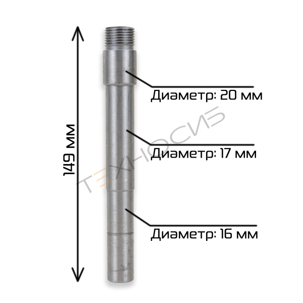 Вал фаршередуктора для JGL (4-12) Техно-Сиб - Купить с доставкой по всей России 7