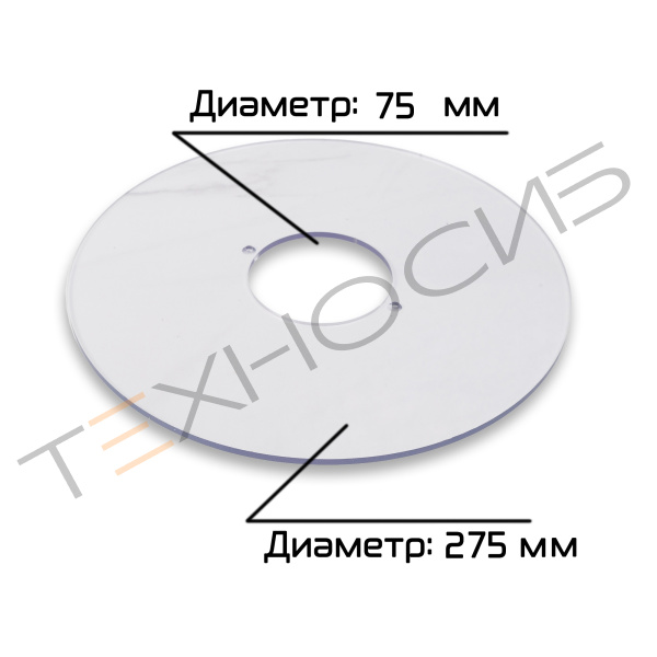 Пластиковый ограничитель для этикетировщика MT-50 Техно-Сиб - Купить с доставкой по всей России 2