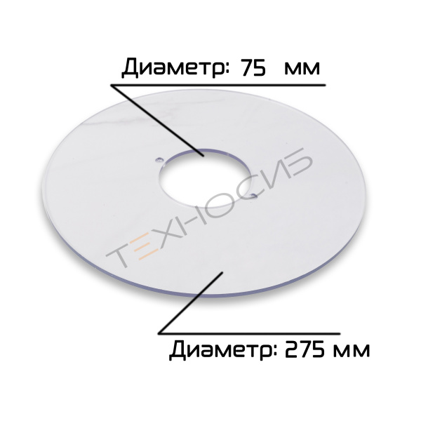 Пластиковый ограничитель для этикетировщика MT-50 Техно-Сиб - Купить с доставкой по всей России 2