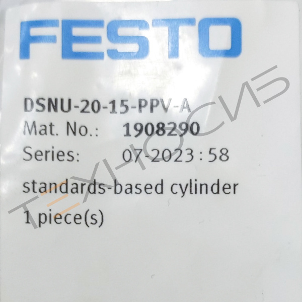 Пневмоцилиндр ACQ 25×8 Техно-Сиб - Купить с доставкой по всей России 2