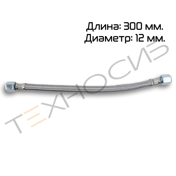 Шланг пневматический (компрессор DZQ-600,800,1000L(S)) Техно-Сиб - Купить с доставкой по всей России 2