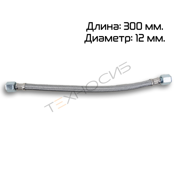 Шланг пневматический (компрессор DZQ-600,800,1000L(S)) Техно-Сиб - Купить с доставкой по всей России 2