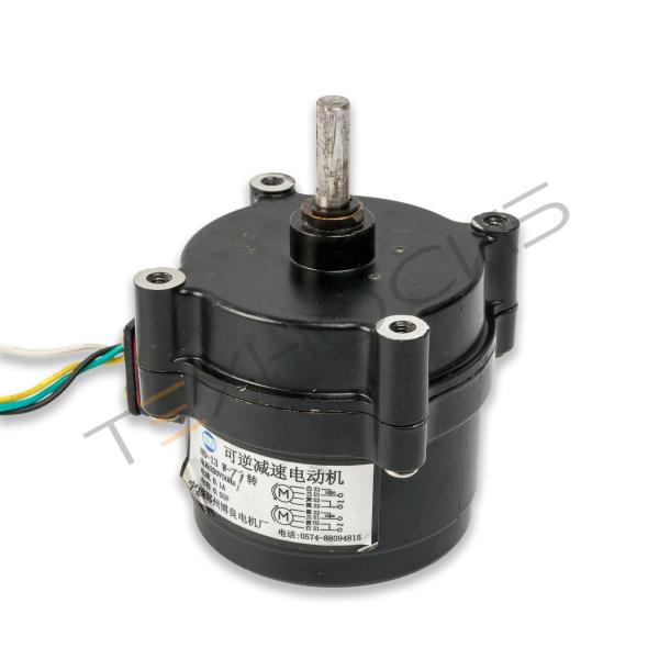 Двигатель для HL-102 Техно-Сиб - Купить с доставкой по всей России