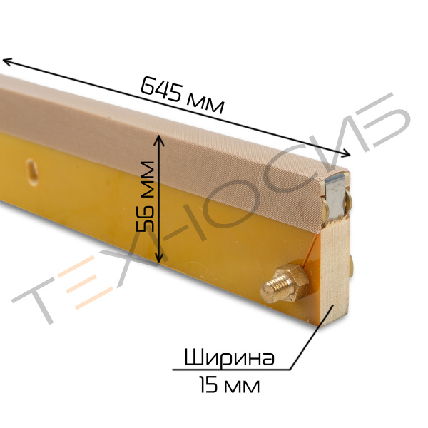 Запаечная планка в сборе для QF-600 Техно-Сиб - Купить с доставкой по всей России 2