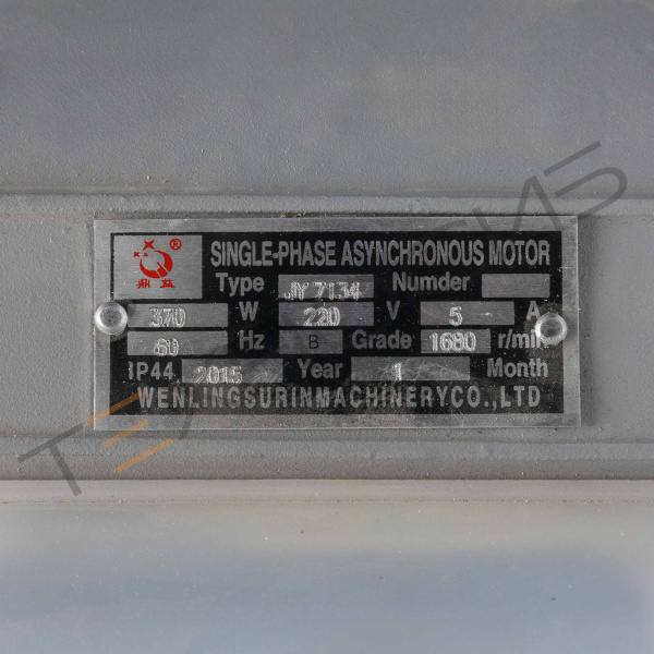 Электродвигатель для DXDK-40II/DXDG Техно-Сиб - Купить с доставкой по всей России 2