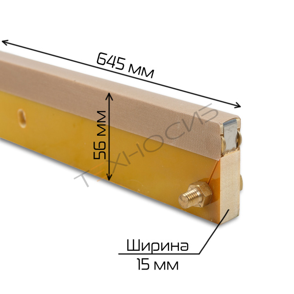 Запаечная планка в сборе для QF-600 Техно-Сиб - Купить с доставкой по всей России 2