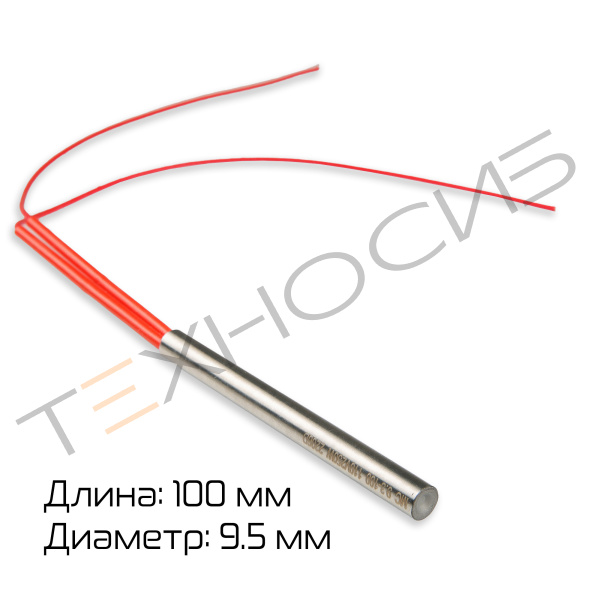 ТЭН продольной запайки для DXDZ (250 - 600) Техно-Сиб - Купить с доставкой по всей России 3